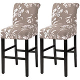 H.VERSAILTEX Stretch Bar Stool Cover Set of 2 Pub Counter Stool Chair Slipcover for Dining Room Cafe Height Side Chairs Feature Modern Floral Printed Design, Taupe
